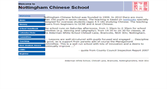 Desktop Screenshot of chinese-school.org.uk